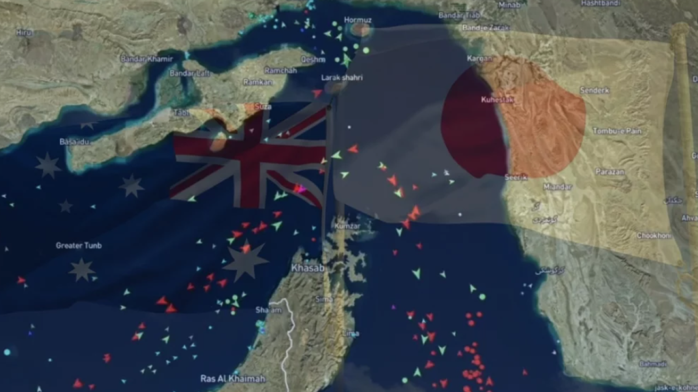হরমুজ প্রণালিতে জাহাজ পাঠানো নিয়ে ট্রাম্পের প্রস্তাব নাকচ করে দিলো জাপান-অস্ট্রেলিয়া