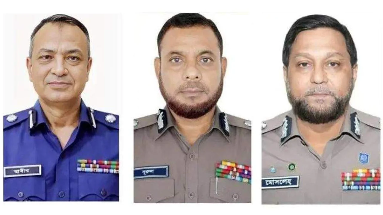 র‍্যাব-সিআইডি-এসবি প্রধান পরিবর্তন