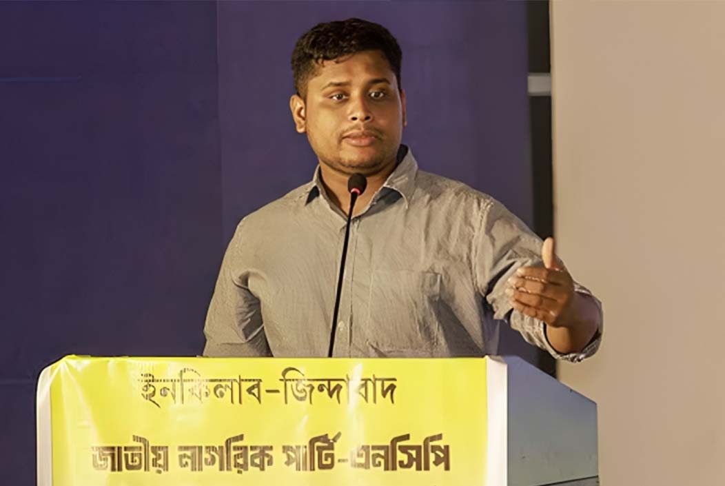 বিএনপির দ্বিমুখী অবস্থান নিয়ে প্রশ্ন তুললেন এনসিপি নেতা হাসনাত আব্দুল্লাহ